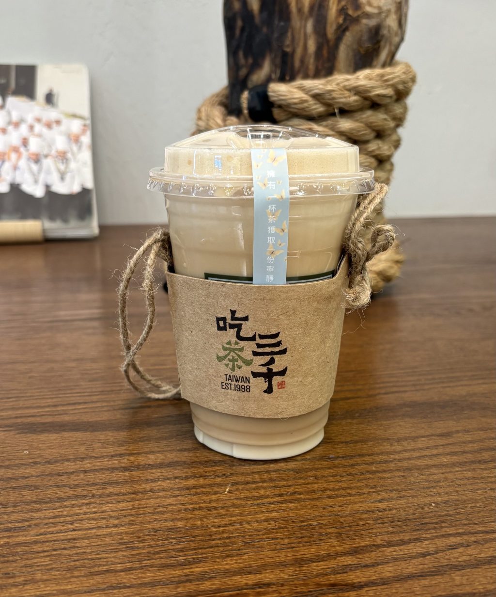 CHICHA SAN CHEN Review: CF Markville’s “Michelin-Approved” Bubble Tea Spot Worth the&nbsp;Hype?